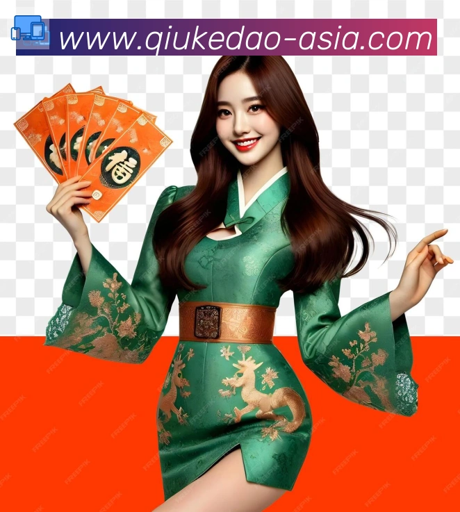 球客岛体育直播荣誉